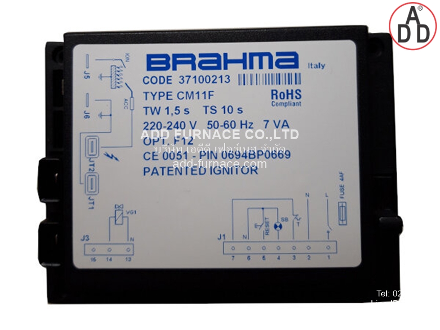 BRAHMA TYPE CM11F TW 1,5s TS 10s (1)